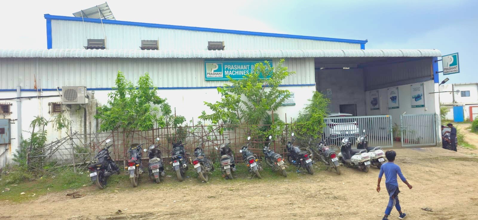 Factory premises, Bhandara Road