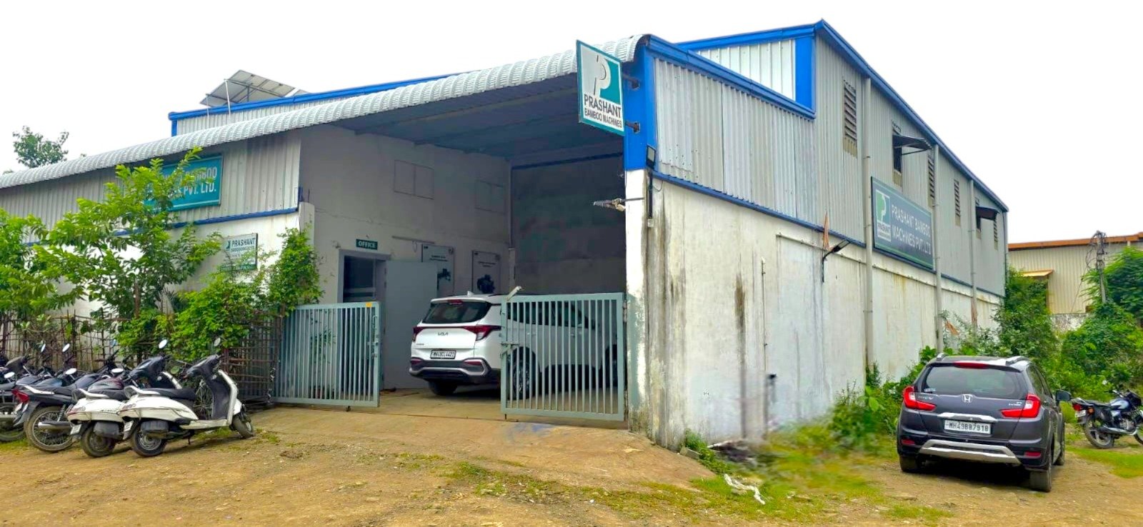 Prashant Bamboo Machines factory main entrance, Nagpur